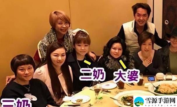 三个母亲共侍一夫，网友分享：家庭背后的故事