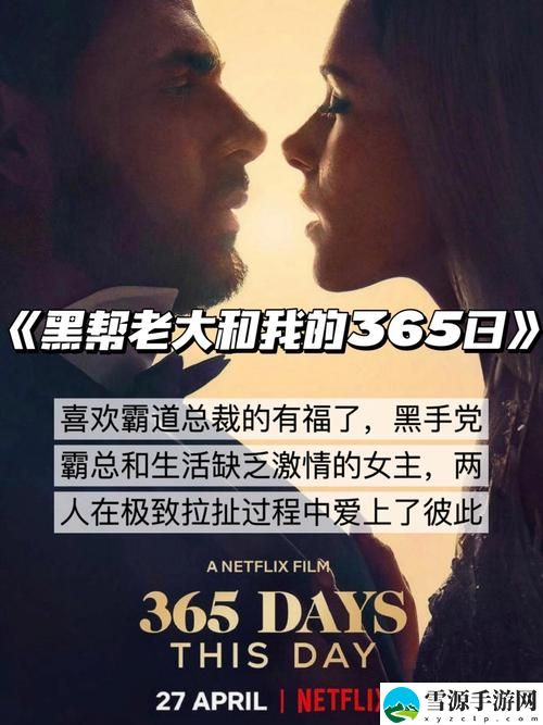 成都私人情侣免费看电视剧，网友感叹：这样的陪伴太幸福了！