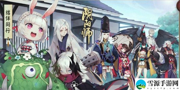 2022阴阳师t0梯队pve 2022阴阳师t0梯队pve阵容推荐