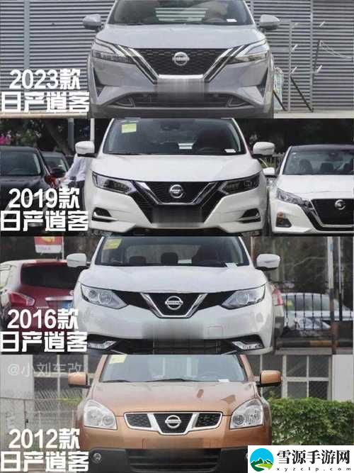 日产精品一线二线三线芒果，究竟哪一条线的口感更加诱人？
