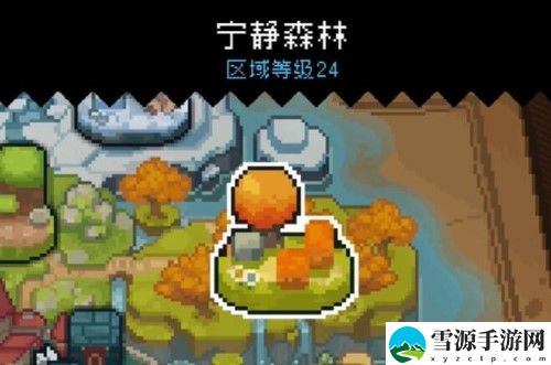 元气骑士前传炼金术士要什么水果