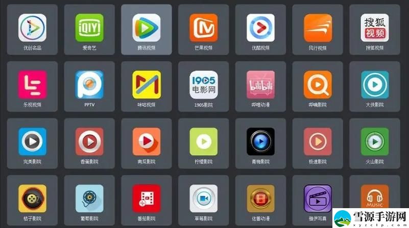 免费看短视频的软件有哪些揭秘，网友：不得不试的应用！