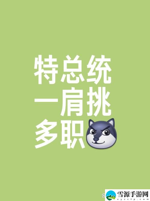 在生活的多元中探索“一个添B一个添3个人添”：我们究竟在添什么？