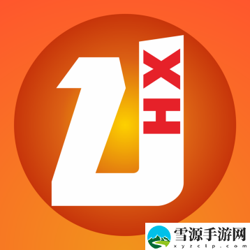 武房易