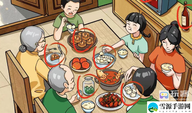 疯狂梗传找12处端午聚餐不合理攻略 隐藏任务全流程解析
