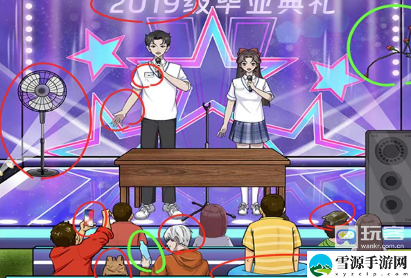 一代沙雕毕业神曲过关攻略分享 不断积累经验和提升技巧