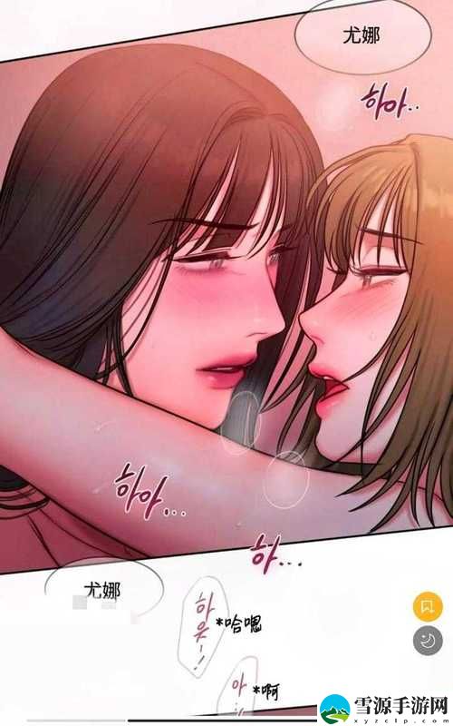 土豪漫画画免费读漫画下拉，网友直言：超乎想象的精彩体验！