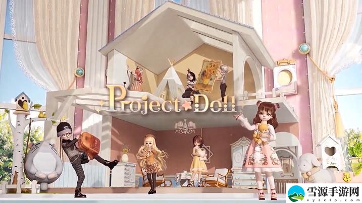 箱庭小偶衣服怎么制作 箱庭小偶制作衣服diy玩法
