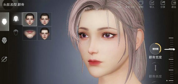 明日之后捏脸女绝美代码 明日之后捏脸数据女