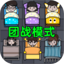 恐怖的女寝