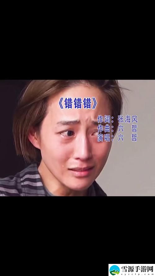 国产做受❌❌❌入口竹菊，粉丝表示：这才是我心目中的国产良品！