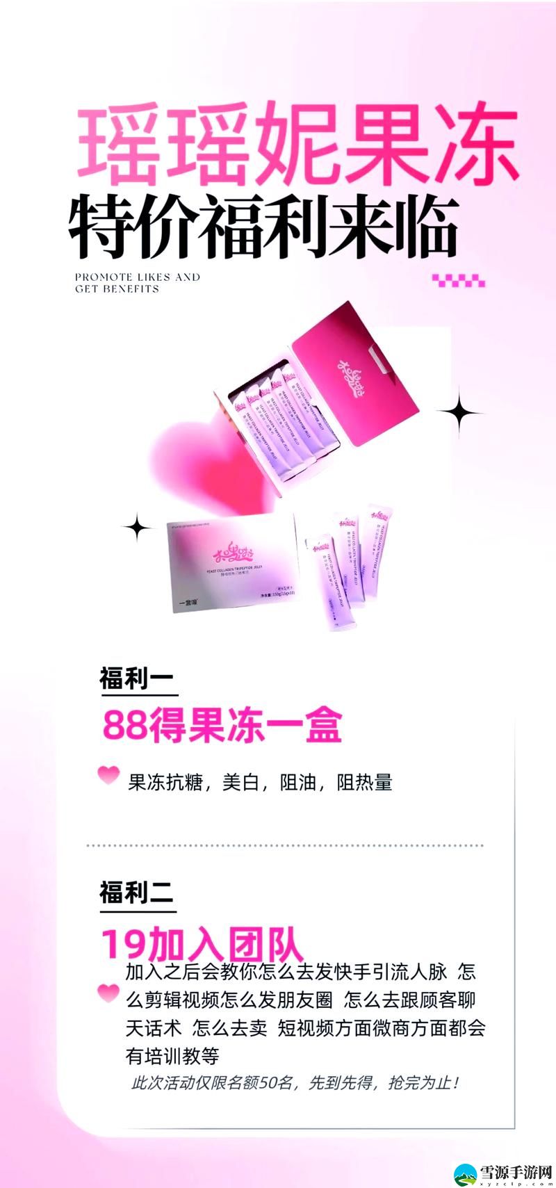 探索“天美果冻星空传媒大全”：它能为我们的创意带来怎样的启示？
