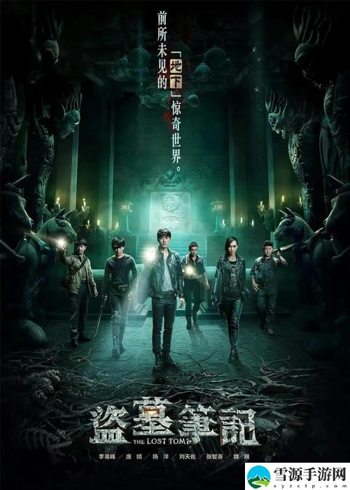 如何在神九影院在线观看喜爱的电视剧？