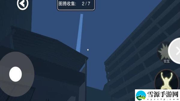 逃出恐怖站台