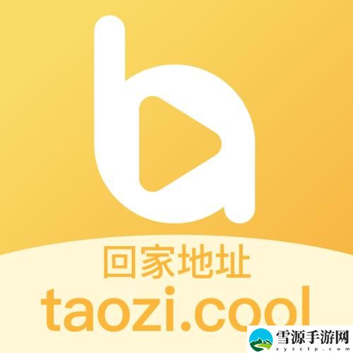  蜜桃视频网站www：是否能满足你对丰富多彩视频内容的期待？