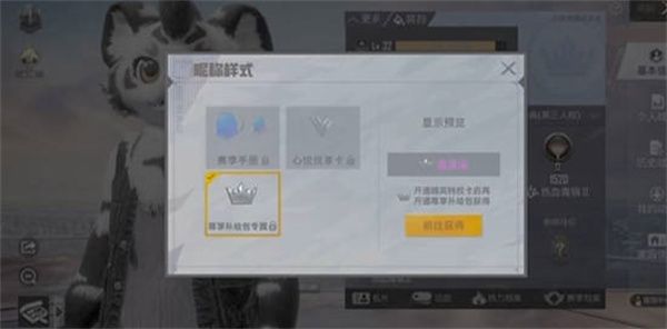 江湖十一全副本触发方法和奖励是什么 江湖十一全副本触发方法和完成攻略