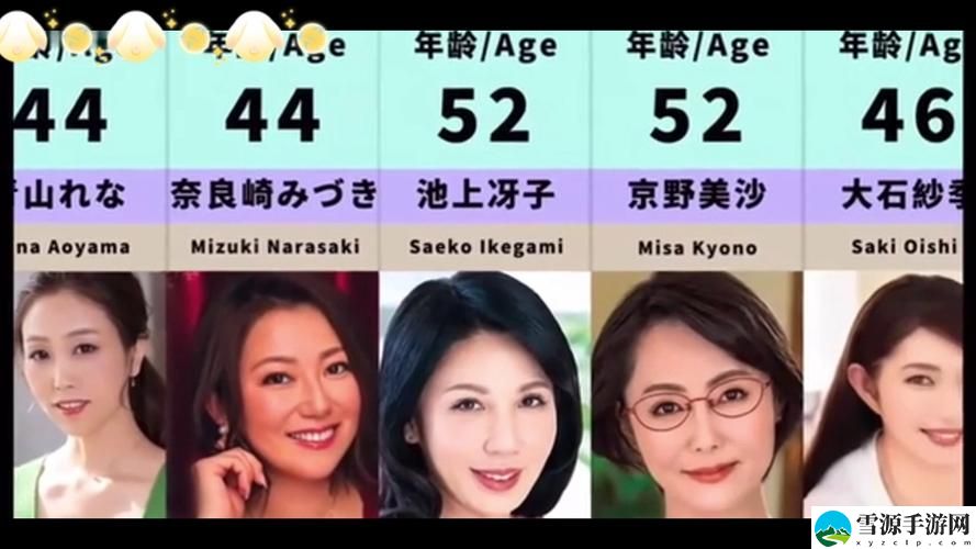  在“妈妈がだけの心に漂う”的温暖中，我们如何感知爱的真谛？