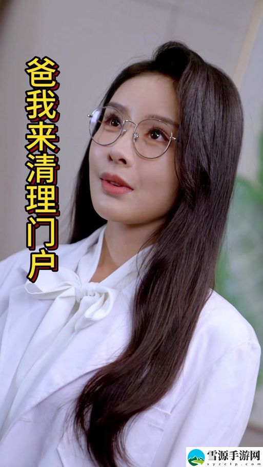  如何理解“小草影视传媒ceo”在当今影视行业中的角色与影响？