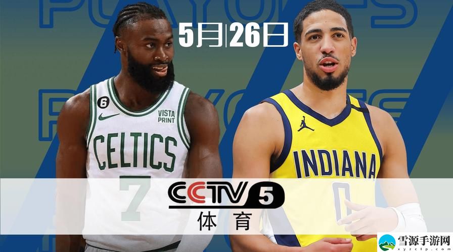 蘑菇视频在线观看NBA，粉丝表示：篮球与美食的完美结合！