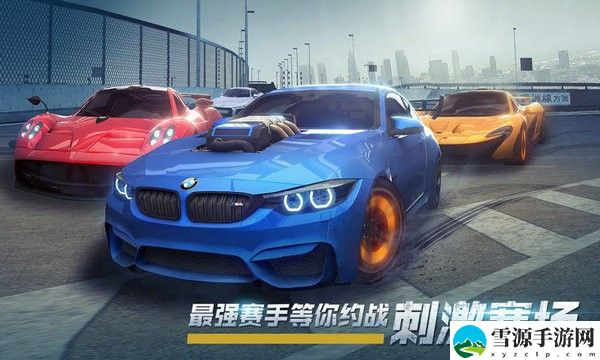 王牌竞速催化剂怎么得 王牌竞速催化剂详细的获取攻略