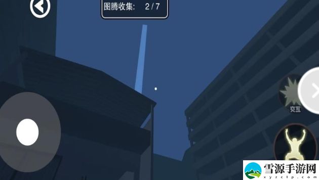 逃出恐怖站台截图3