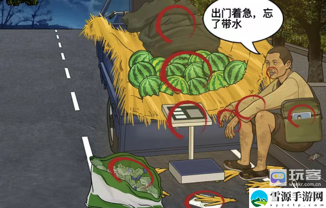 就挺秃然的路灯下的父亲过关攻略 活动参与与奖励最大化攻略