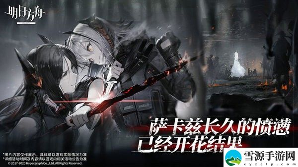明日方舟如我所见刷哪关 如我所见材料掉落性价比