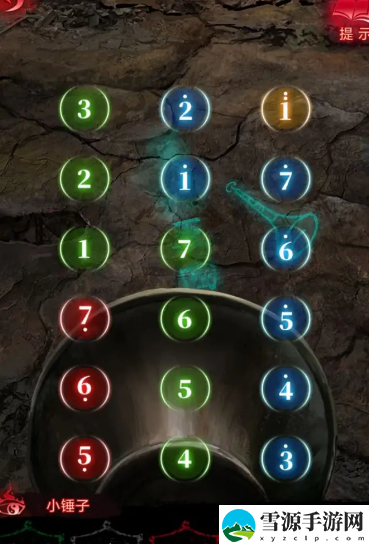 纸嫁衣6第四章吹唢呐顺序