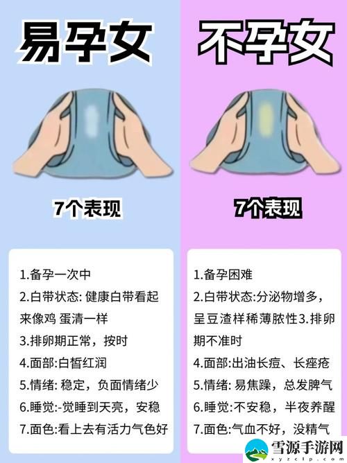 精产一二三产区划分标准图片，网友分享：探讨农业发展与产区划分的重要性