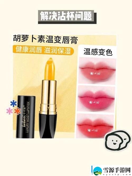 YSL千人千色t9t9t9t9t9mba，网友评价：颜色丰富，妆效出众