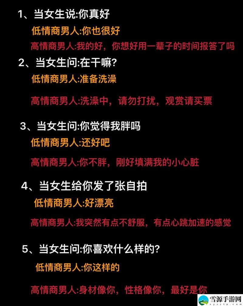 再深点灬舒服灬最大的好处，粉丝表示：