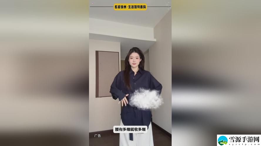 为何选择yse水蜜桃86满十八和88？它们之间的区别到底是什么？
