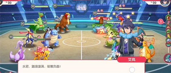 神奇宝贝起源兑换码有哪些 神奇宝贝起源兑换码大全