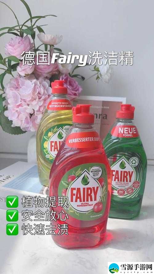 欧美精产国品一二三产品在哪买，观众：寻找高品质的购物体验