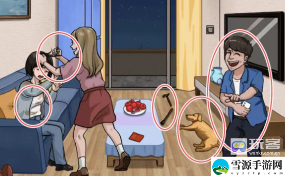 看你怎么秀虚假的温暖过关攻略 神秘装备制作分享
