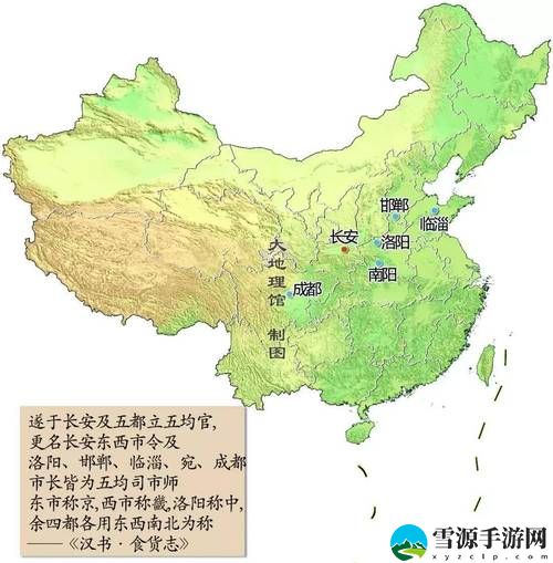 为什么“日本一线产区和二线产区”的区别在农业发展和市场竞争中至关重要？