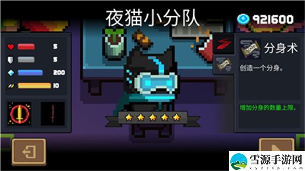 元气骑士99999万钻石礼包码怎么领取 元气骑士99999万钻石礼包码最新