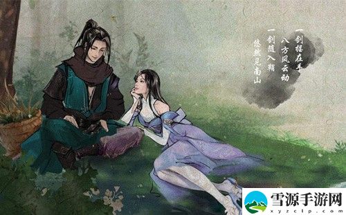 下一站江湖五绝功怎么得 下一站江湖五绝功获得方法
