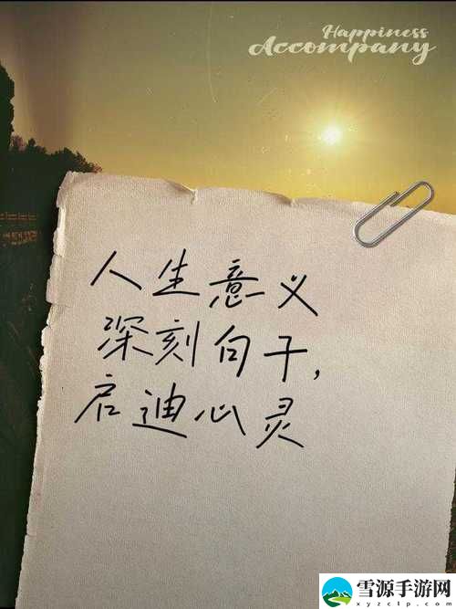 17·C18起草视频上线，网友热议：新一轮立法革新如何影响日常生活？