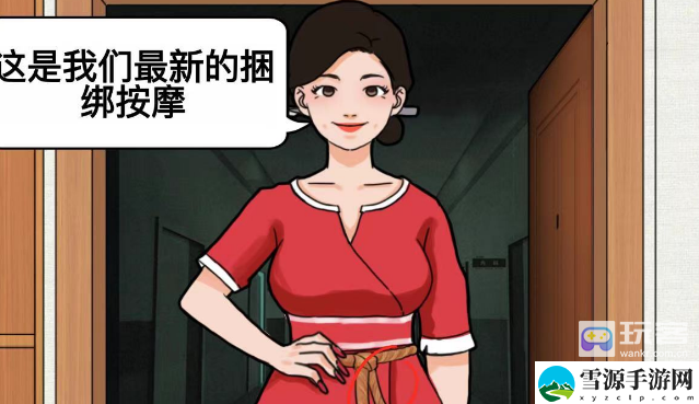 进击的汉字轻松一刻攻略解析 游戏内活动奖励规划