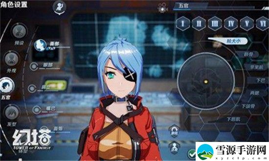 幻塔捏脸数据大全 幻塔捏脸数据分享汇总