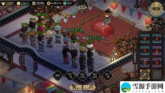 大侠立志传万年玄冰在哪