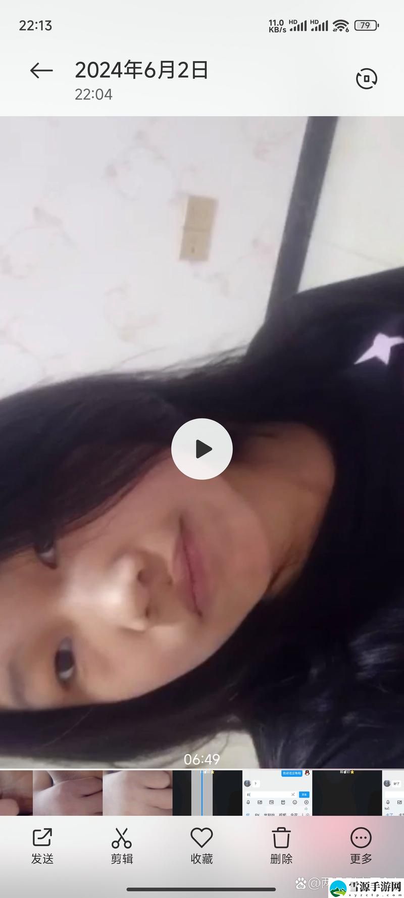 嫩小槡BBBB槡BBBB槡四川：究竟是什么让这道菜在美食圈中脱颖而出？