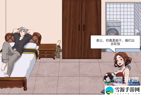 文字脑洞一尘不染过关攻略 角色技能深度解析与搭配