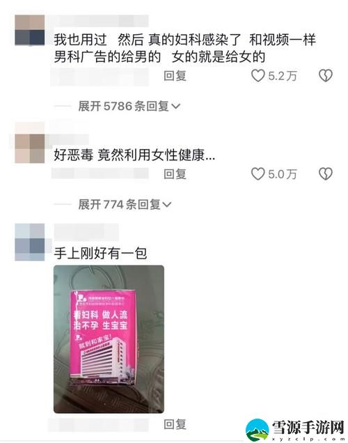 满18岁带好纸巾，从此转折人生，青春的我们准备好面临怎样的挑战？