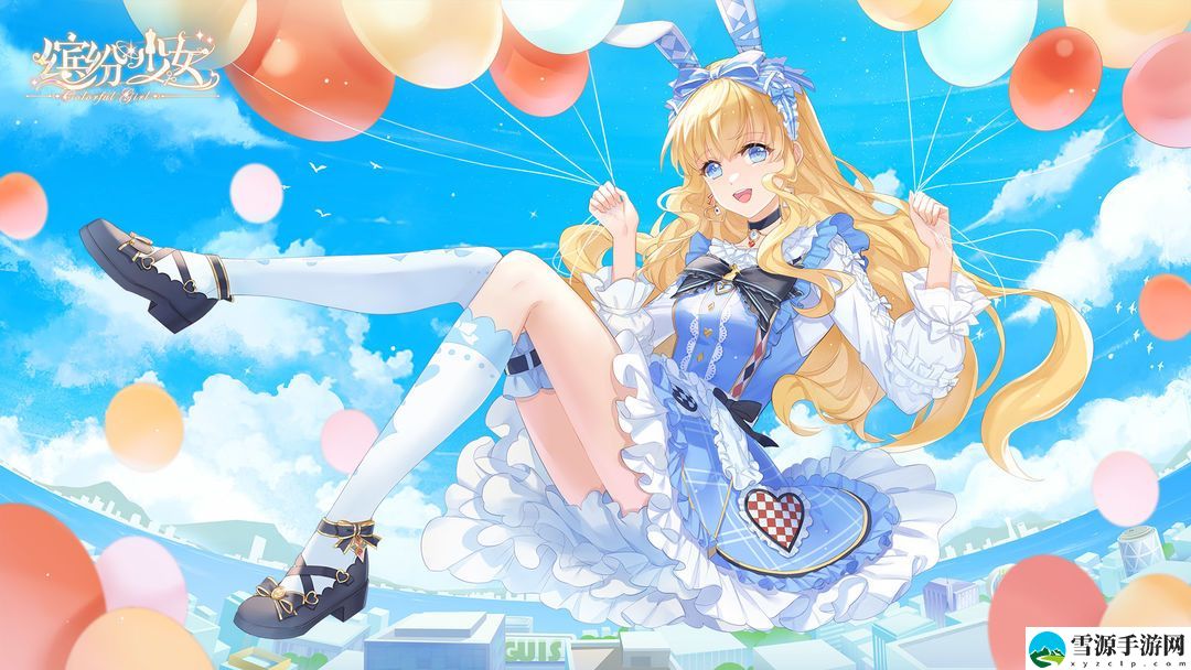缤纷少女3-5怎么通关 缤纷少女3-5通关攻略[图]