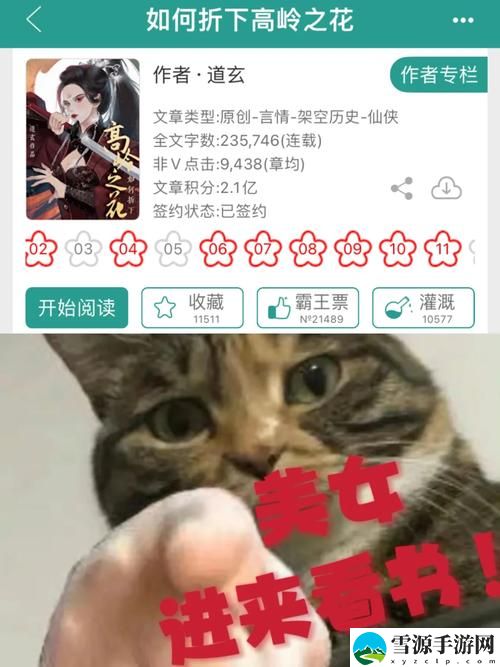 夫洗澡公强我了60分钟，网友分享：洗澡的那些事儿