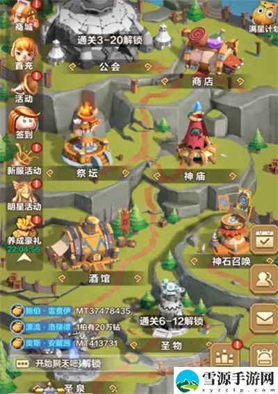 我叫mt归来可用礼包兑换码有哪些 我叫mt归来可用礼包兑换码大全