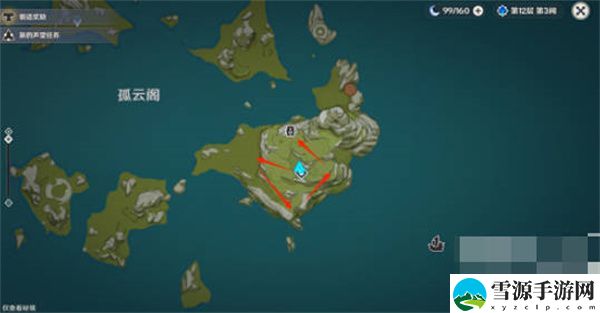 原神画外旅照青植之篇第三天怎么玩 原神画外旅照青植之篇第三天拍照攻略