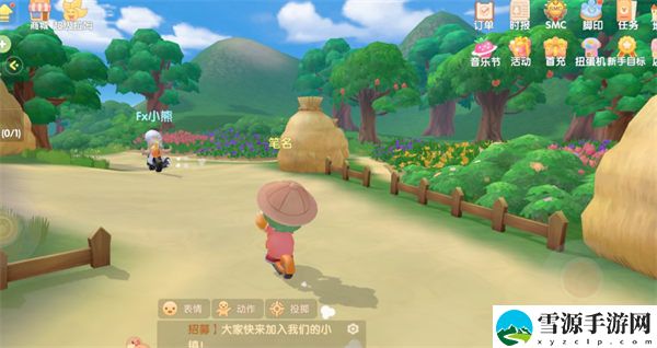 摩尔庄园怎么切换载具 摩尔庄园载具获得方式